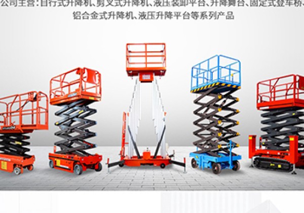 邕宁​出口成为核心增长引擎