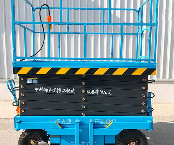 邕宁自行走升降机